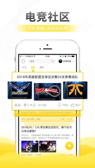 CiliCiliiPhone/iPad版