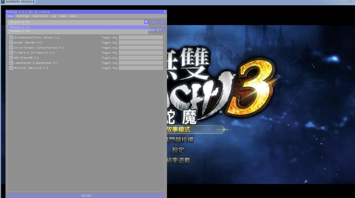 无双大蛇3画质补丁ReShade3.4.1