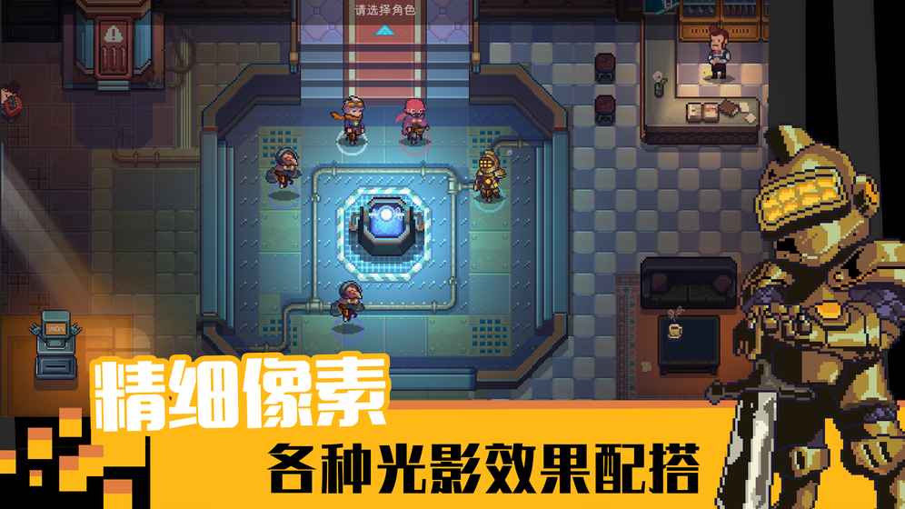11游俠