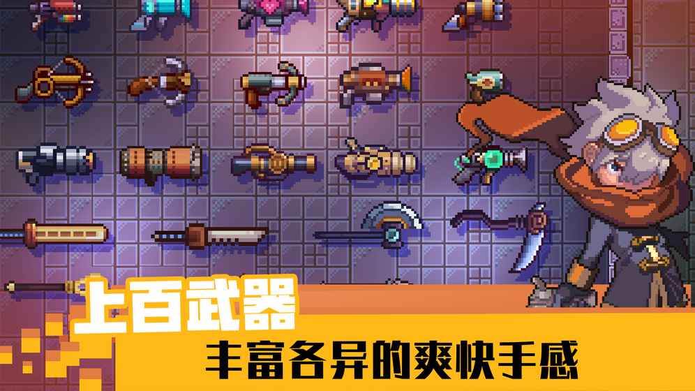 11游俠