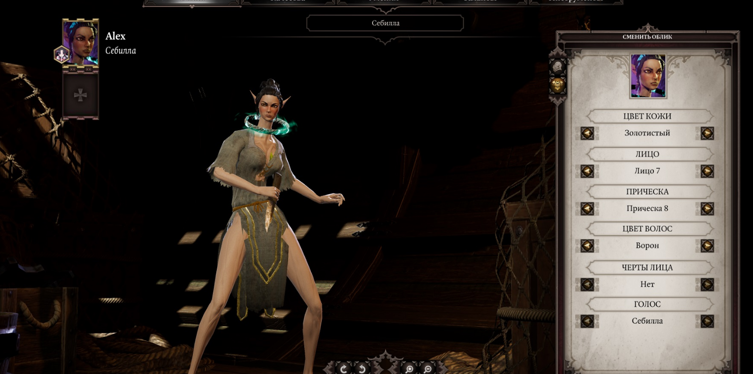 神界原罪2終極版歡樂堡洗點MOD