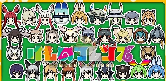 邊緣世界獸娘動物園角色發(fā)型v1.0MOD