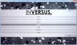 逆向