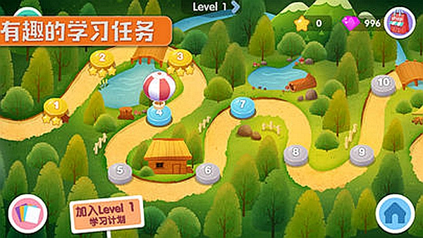 RunFox劍橋小鎮(zhèn)iPhone/iPad版