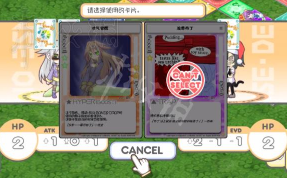 100%鮮橙汁v1.31.6升級(jí)檔+未加密補(bǔ)丁[PLAZA]