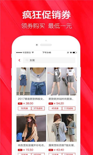 白菜卷優(yōu)惠大全
