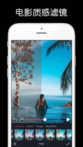 Movepic iPhone/iPad版