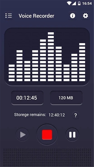 手機(jī)錄音機(jī)pro