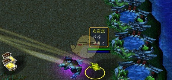 超難防御戰v12.3正式版[war3地圖]