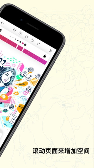 Flow由Moleskine呈現(xiàn)iPhone/iPad版