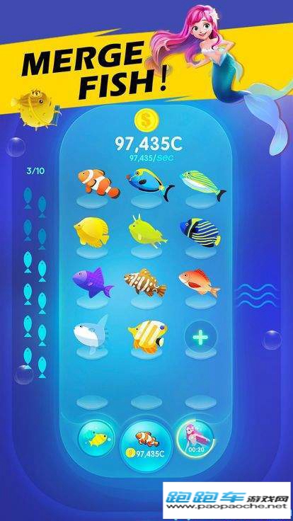 養(yǎng)魚大亨我的水族館