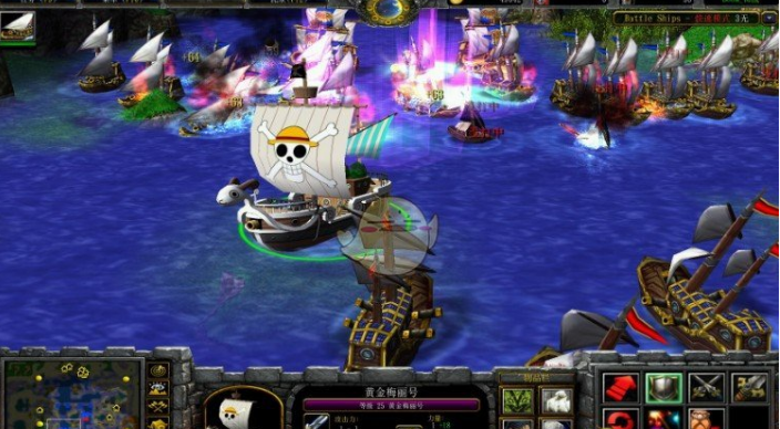 BOOM海戰(zhàn)v7.83正式版[war3地圖]