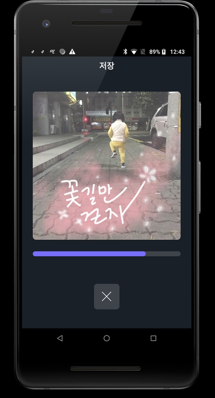 PhotoPen