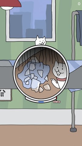 我可逮著你了(Gotcha)