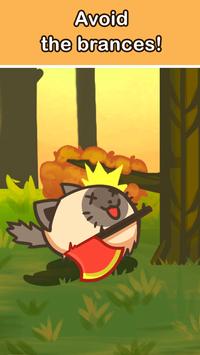 伐木貓(TimberCat)