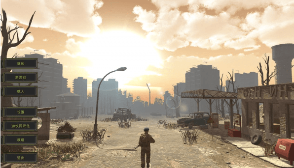 核爆RPG末日余生v1.102升級檔+未加密補丁[PLAZA]