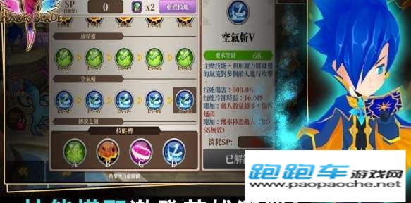 無(wú)盡之旅黑帝斯之劍破解版(Endless Quest)