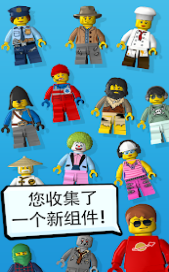 樂高塔LEGO Tower