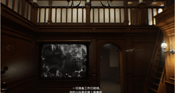層層恐懼2 v1.2升級檔+未加密補(bǔ)丁[3DM]