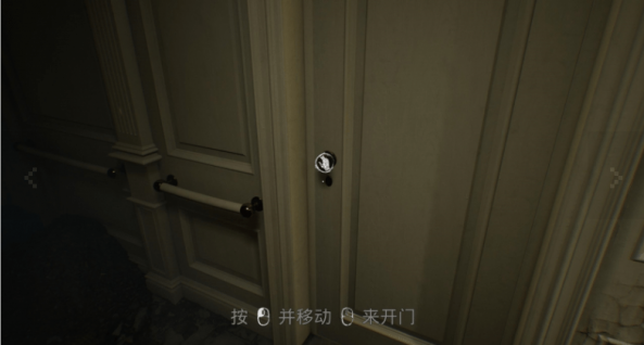 層層恐懼2 v1.2升級檔+未加密補(bǔ)丁[3DM]