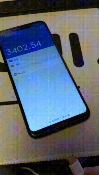 數(shù)據(jù)線支付寶充錢助手(ZFB充錢)
