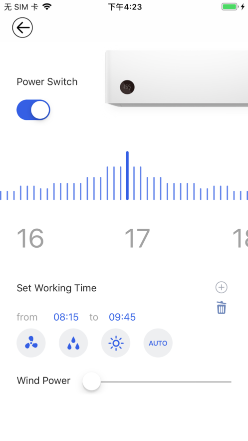 智能家居iphone版