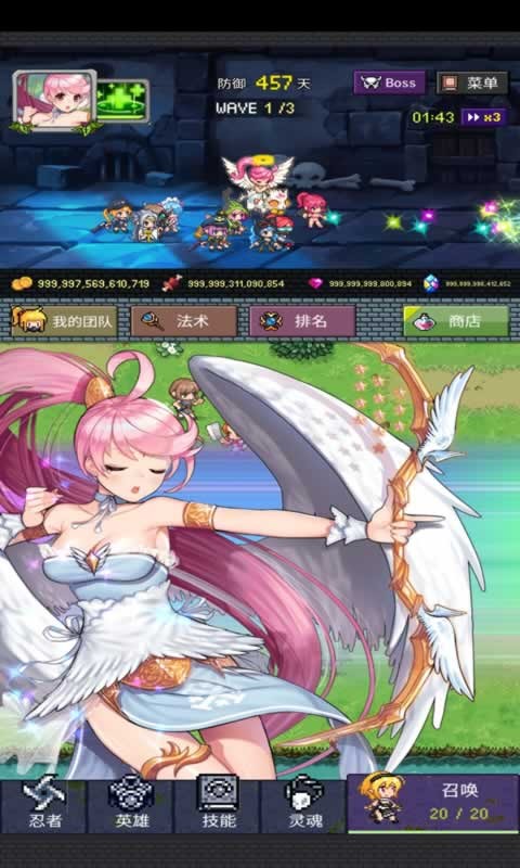 英雄進(jìn)化2漢化版(Hero Evolution2)