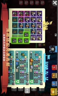 魔法沖突煉金術(shù)戰(zhàn)爭(zhēng)