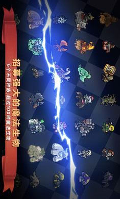 魔法沖突煉金術(shù)戰(zhàn)爭(zhēng)