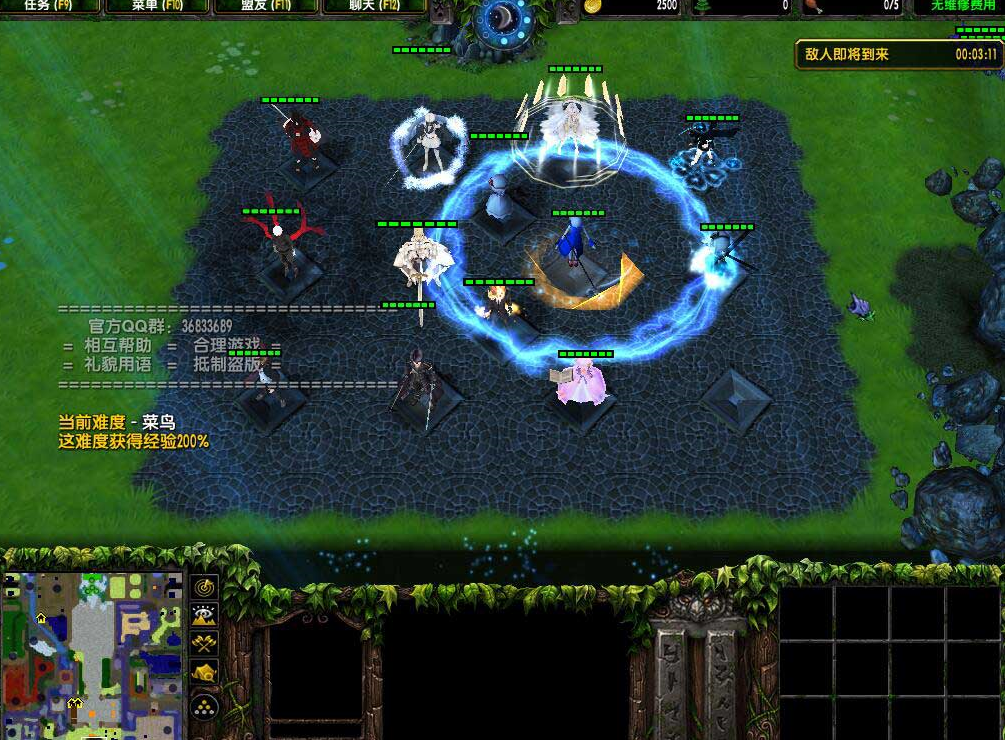 神墓覺醒v1.0全新改版[war3地圖]
