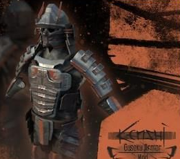 劍士廢土風武士鎧MOD