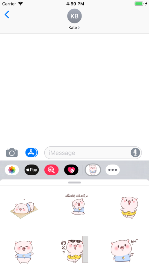 小豬表情包iphone版