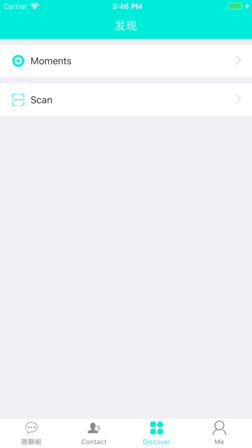微聊圈iphone版