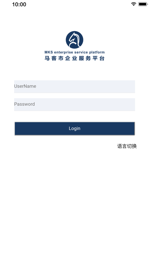 管家寶iphone版