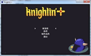 Knightin+