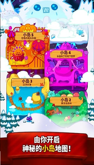 姜餅人酷跑烤箱大逃亡(Cookie Run: OvenBreak)