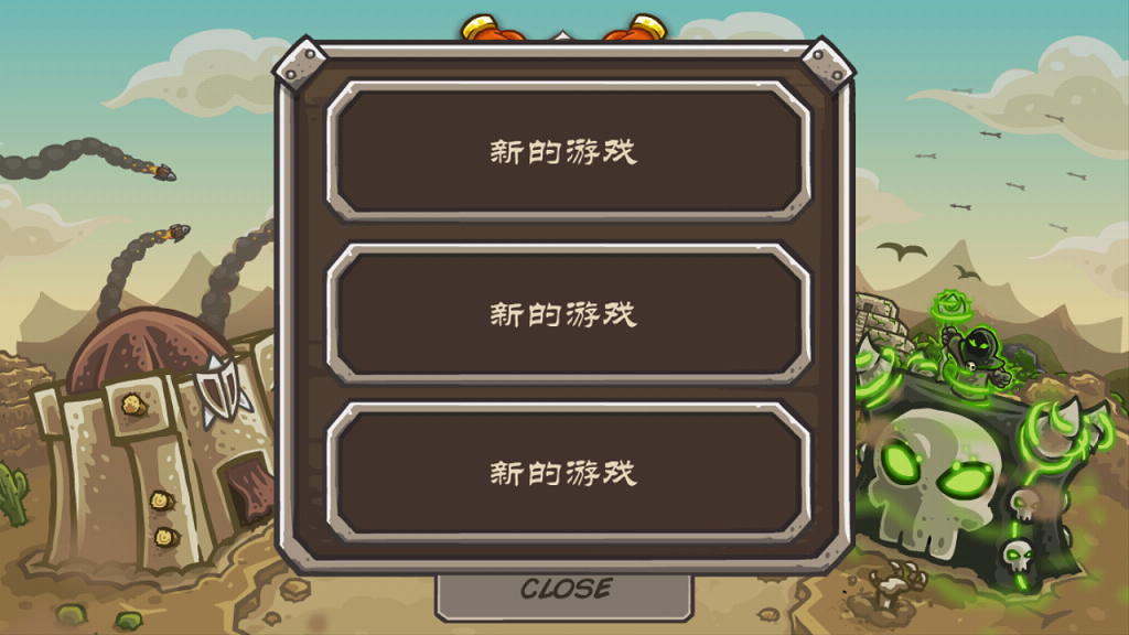 皇家守衛(wèi)軍前線全英雄破解版