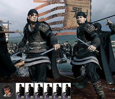 全面戰(zhàn)爭三國V1.2.0新兵種蜀中唐門弟子MOD