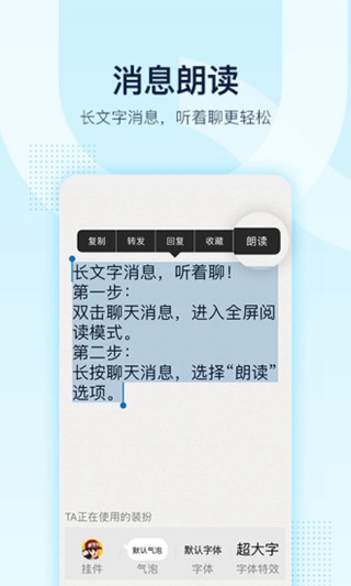 qq畫圖紅包破解腳本