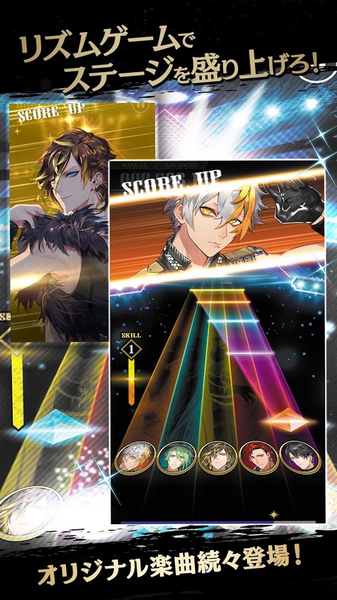 黑星Theater Starless(ブラスタ)