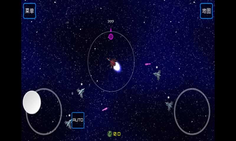 星際旅行者漢化版(StellaVoyager)