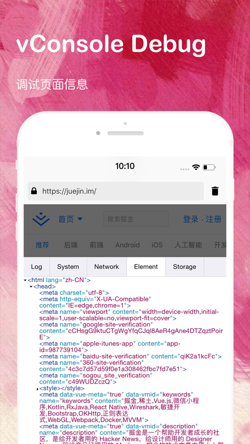 阿猫浏览器iphone版