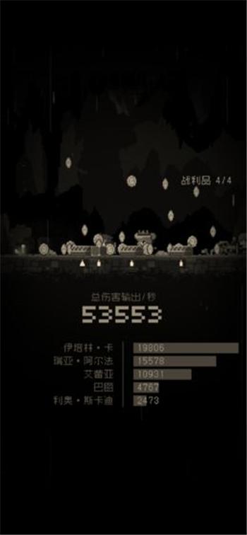 問題勇者也要干魔王大量金幣