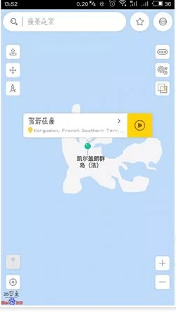 遁地GPS免root版