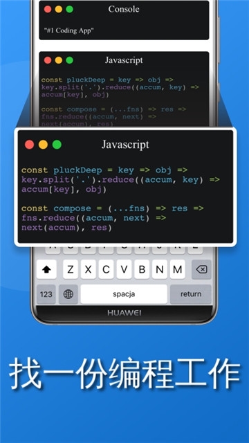 CodeNGo