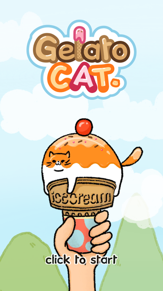 貓貓冰淇淋(GelatoCat)