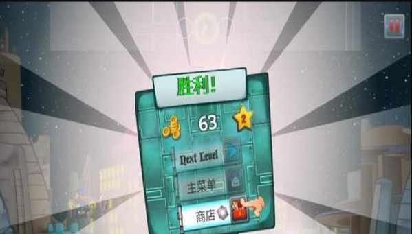 塔防戰(zhàn)爭聯盟