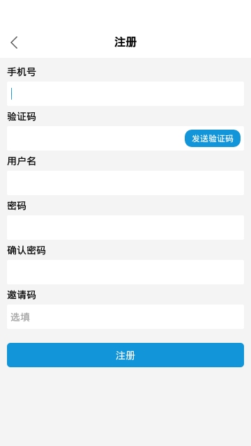 匯盯