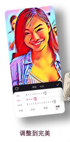 Cartoona照片编辑器iPhone版