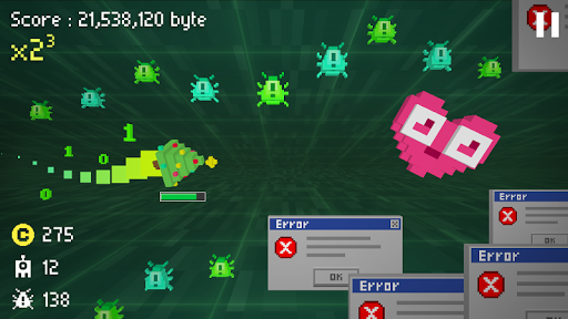 病毒獵手2020(Cursor)